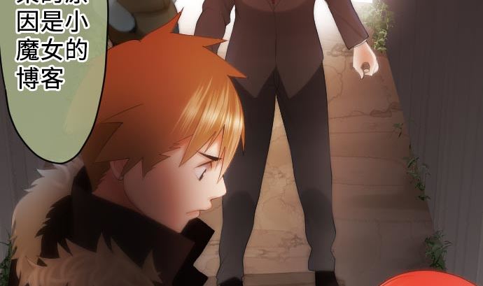 第15话 奇袭(1/3)-第15话