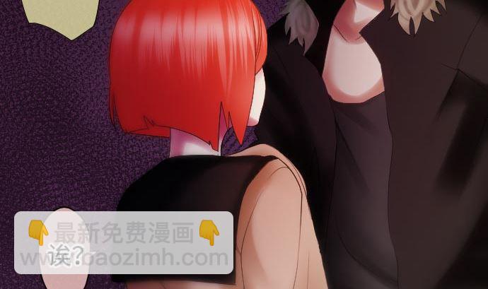 第15话 奇袭(1/3)-第15话