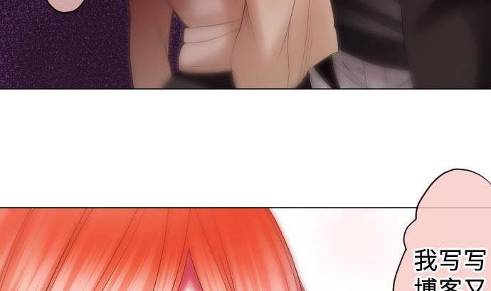 第15话 奇袭(1/3)-第15话