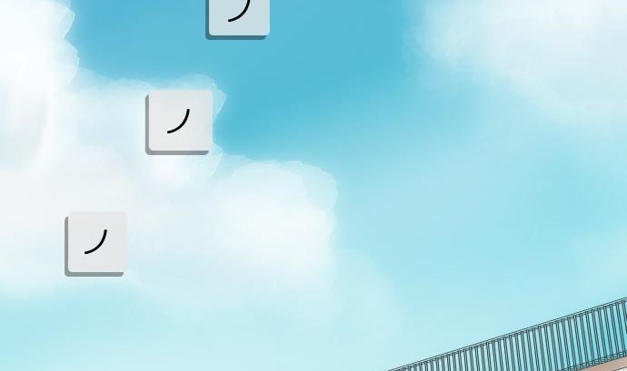 第15话 奇袭(1/3)-第15话