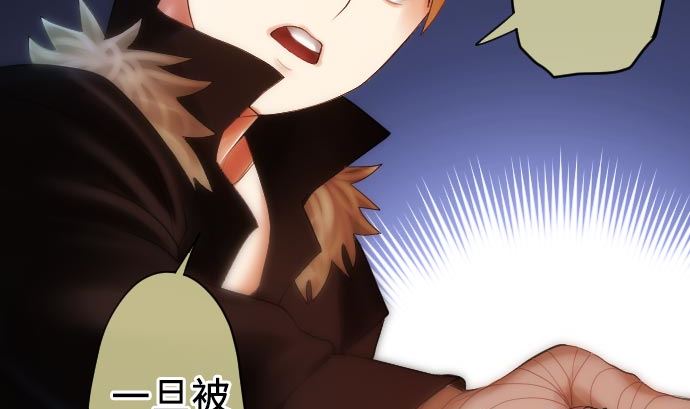 第15话 奇袭(1/3)-第15话