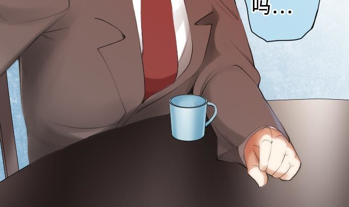 第15话 奇袭(1/3)-第15话