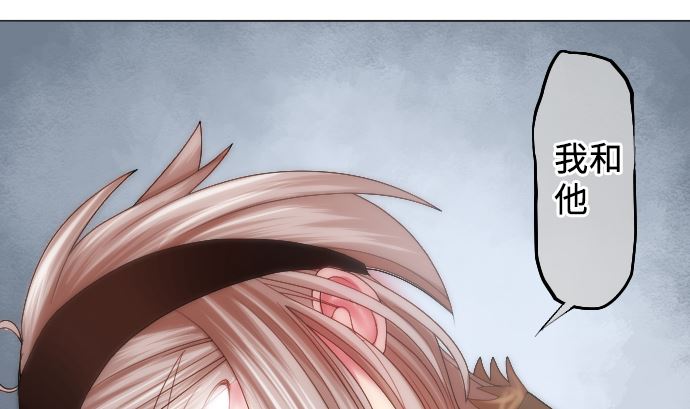 第19话 力量的变动(1/3)-第19话