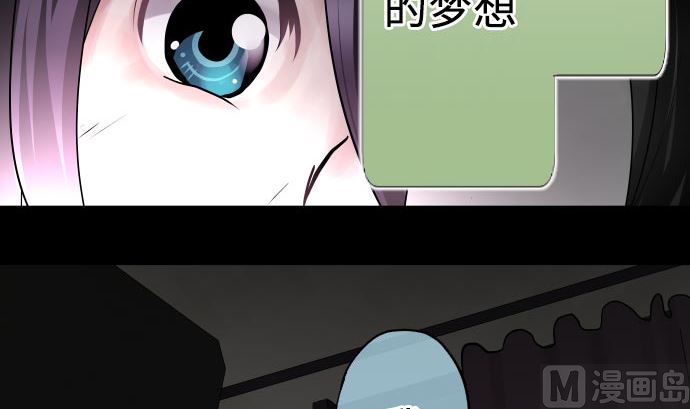 第3话 说谎没好事(1/3)-第3话