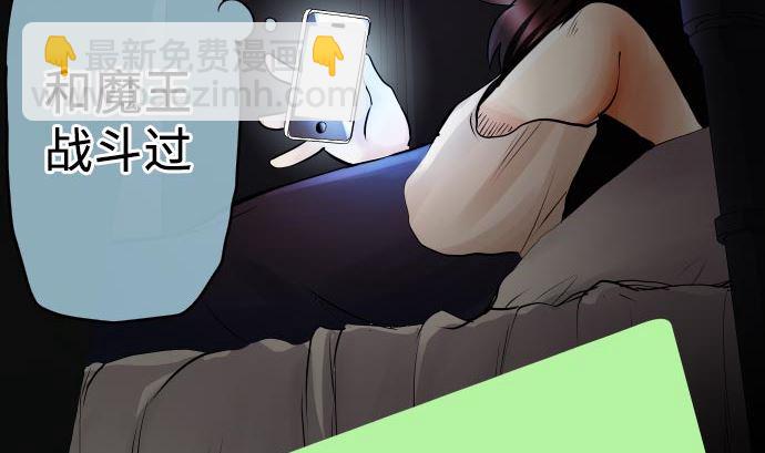 第3话 说谎没好事(1/3)-第3话