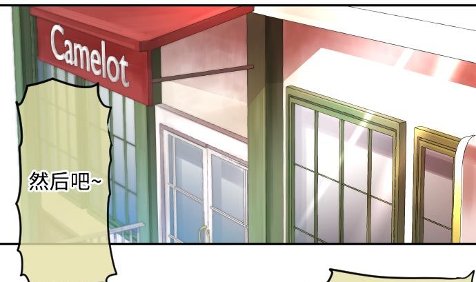 第3话 说谎没好事(1/3)-第3话