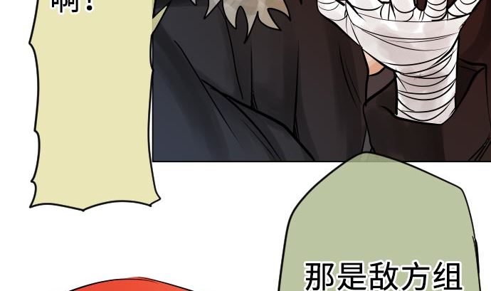 第3话 说谎没好事(1/3)-第3话