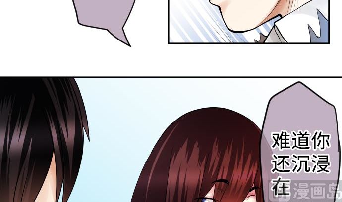 第3话 说谎没好事(1/3)-第3话