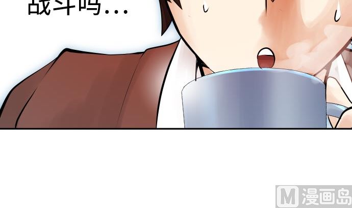 第3话 说谎没好事(1/3)-第3话