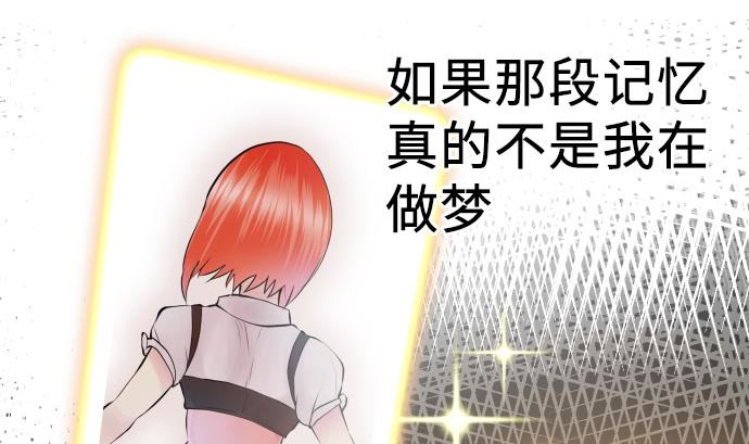 第3话 说谎没好事(1/3)-第3话