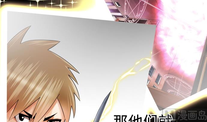 第3话 说谎没好事(1/3)-第3话