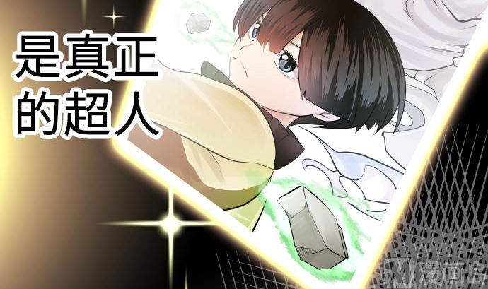 第3话 说谎没好事(1/3)-第3话