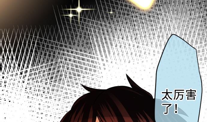 第3话 说谎没好事(1/3)-第3话