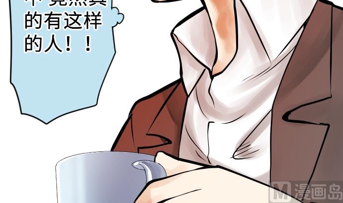 第3话 说谎没好事(1/3)-第3话