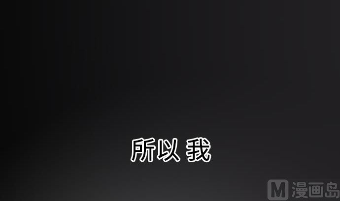 第3话 说谎没好事(1/3)-第3话