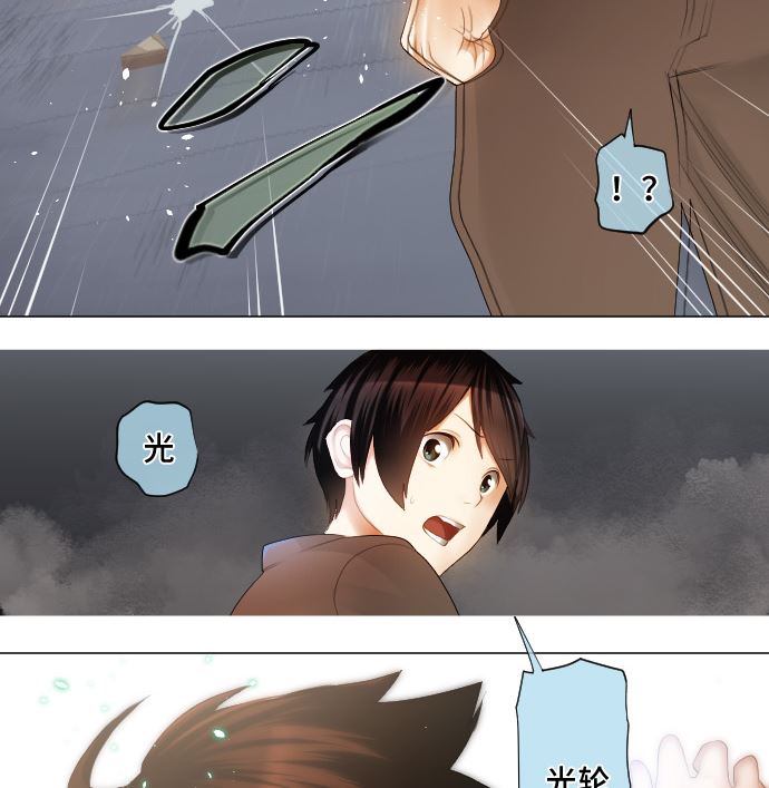 第21话 特别的孩子(1/2)-第21话