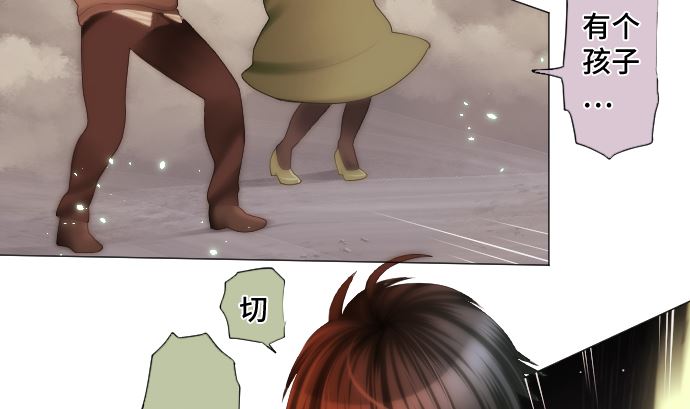 第21话 特别的孩子(1/2)-第21话