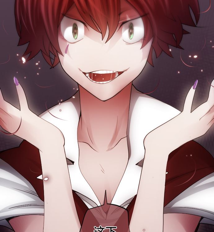 第23话 中毒者(1/3)-第23话