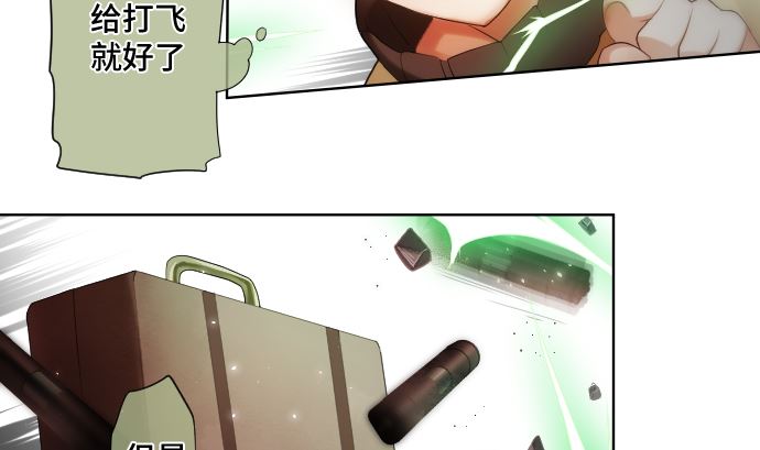 第23话 中毒者(1/3)-第23话