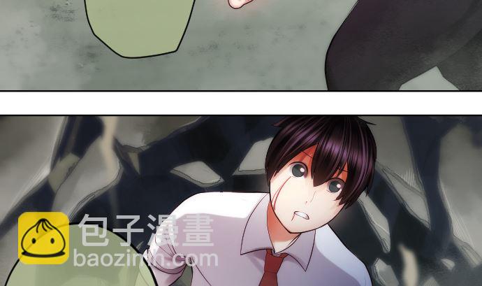 第25话 和我不同之处(1/2)-第25话