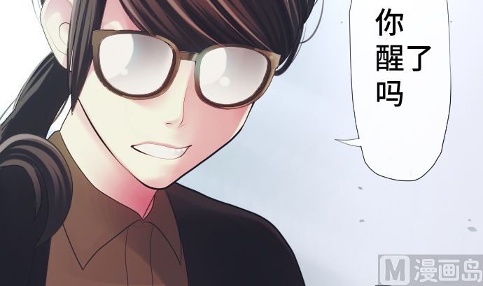 第27话 再战(1/2)-第27话