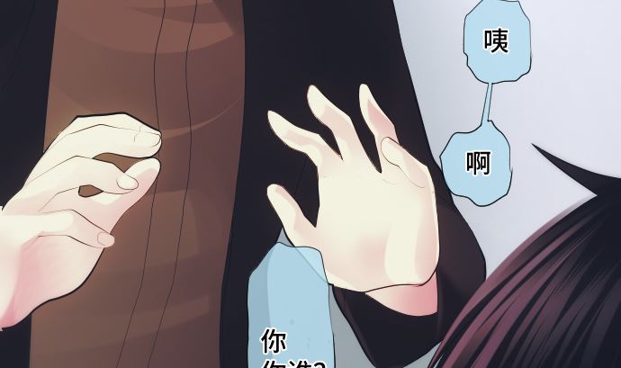 第27话 再战(1/2)-第27话