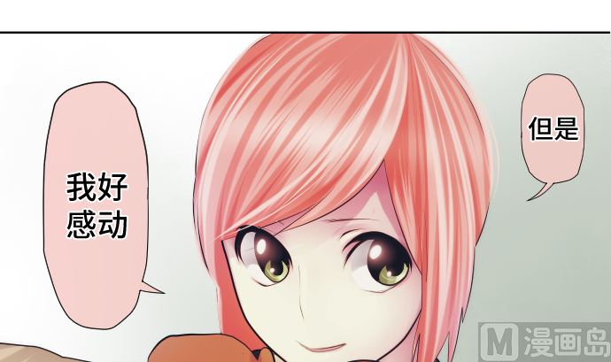 第27话 再战(1/2)-第27话