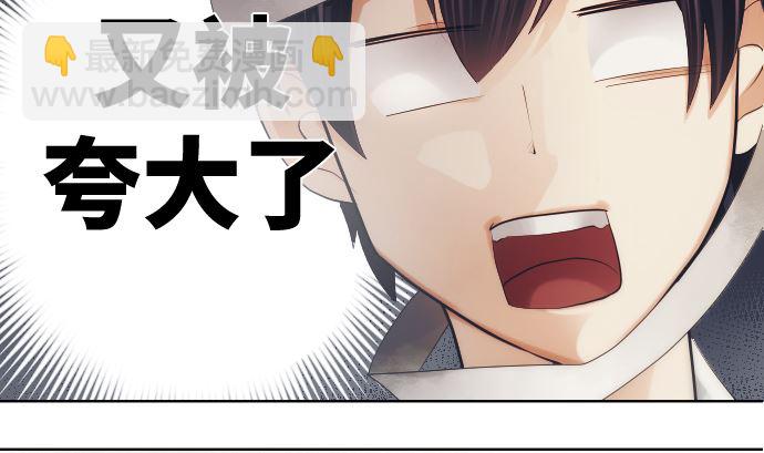 第27话 再战(1/2)-第27话