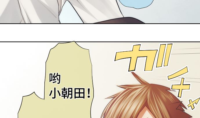 第27话 再战(1/2)-第27话