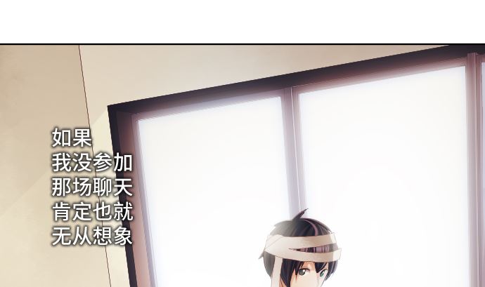 第27话 再战(1/2)-第27话