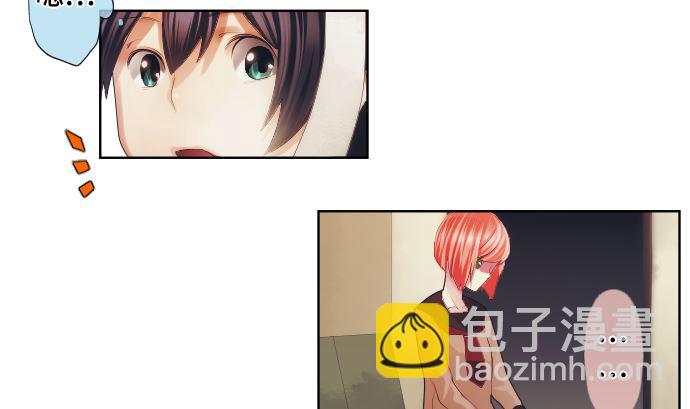 第29话 窥听(1/2)-第29话