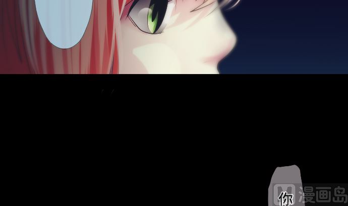 第29话 窥听(1/2)-第29话