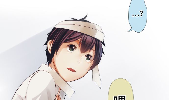 第29话 窥听(1/2)-第29话