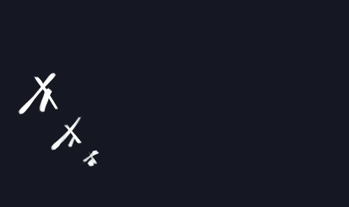 第31话 普通人(1/2)-第31话