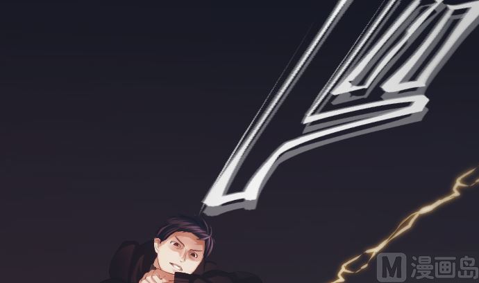 第31话 普通人(1/2)-第31话