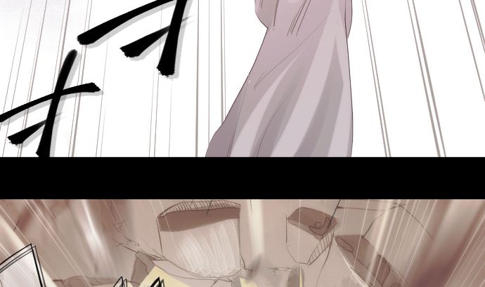 第33话 墙壁(1/2)-第33话