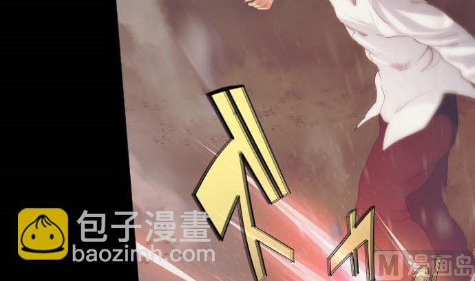 第35话 一步(1/2)-第35话