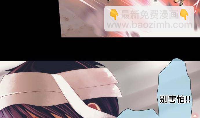 第35话 一步(1/2)-第35话