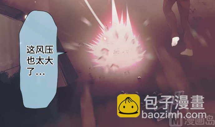 第35话 一步(1/2)-第35话