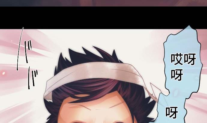 第35话 一步(1/2)-第35话