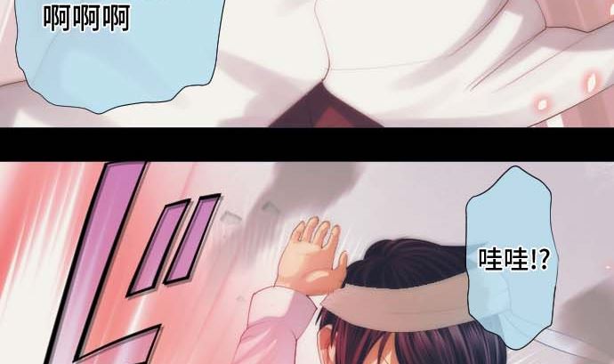 第35话 一步(1/2)-第35话