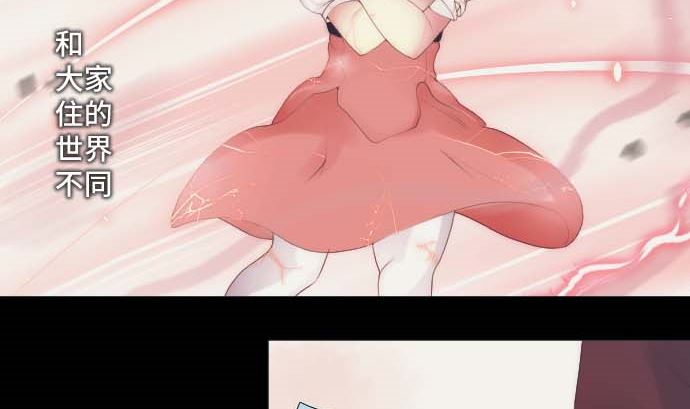 第35话 一步(1/2)-第35话