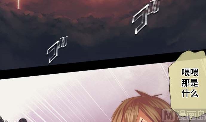 第35话 一步(1/2)-第35话