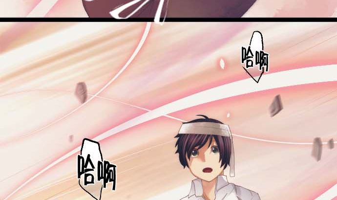 第35话 一步(1/2)-第35话