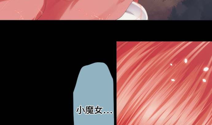 第35话 一步(1/2)-第35话