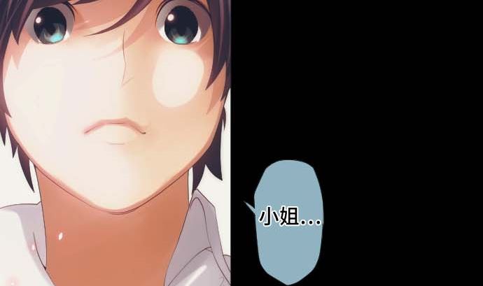 第35话 一步(1/2)-第35话