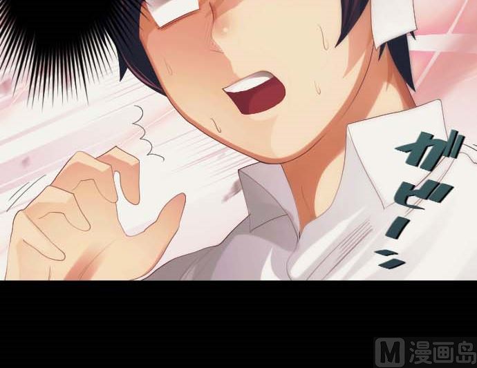 第35话 一步(1/2)-第35话