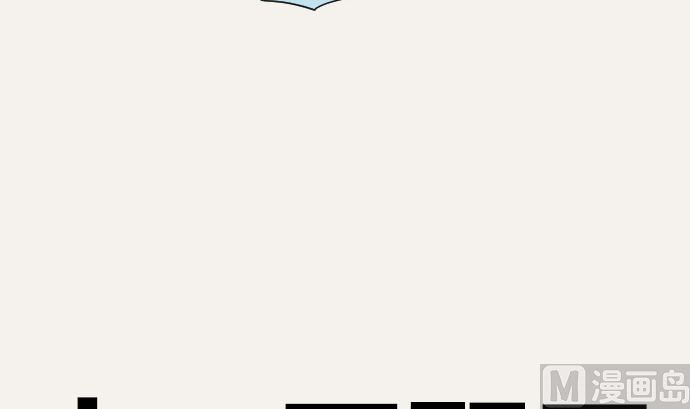 第37话 枯竭(1/2)-第37话