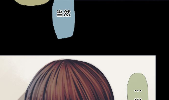 第37话 枯竭(1/2)-第37话