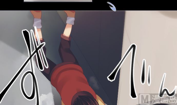 第39话 魔法少女的本名(1/2)-第39话